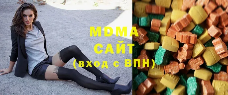 мега ссылка  Златоуст  МДМА VHQ 